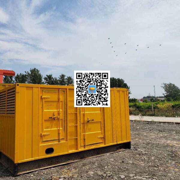 下陆发电机出租发电机电刷的结构与作用是什么